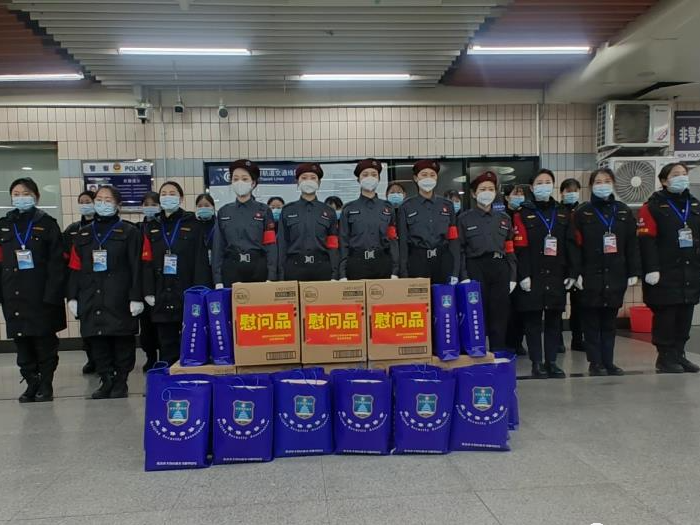 北京保安协会领导“三八”妇女节慰问一线女保安员